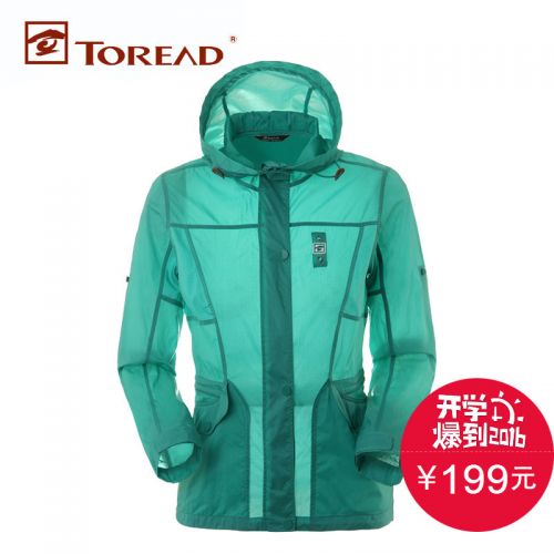 coupe vent sport femme TOREAD - Ref 489621