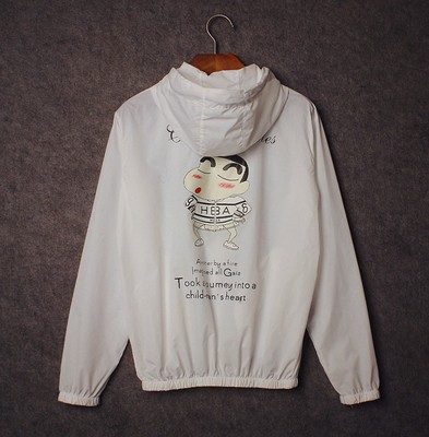 coupe vent sport femme en CVC - Ref 489742
