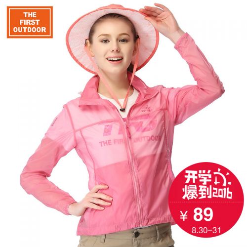 coupe vent sport femme THEFIRSTOUTDOOR en nylon - Ref 489806