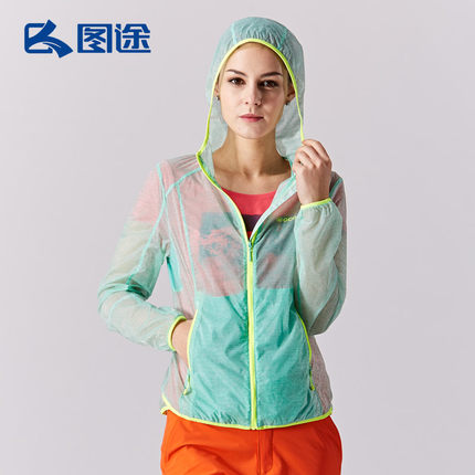 coupe vent sport femme ACOME en nylon - Ref 489842