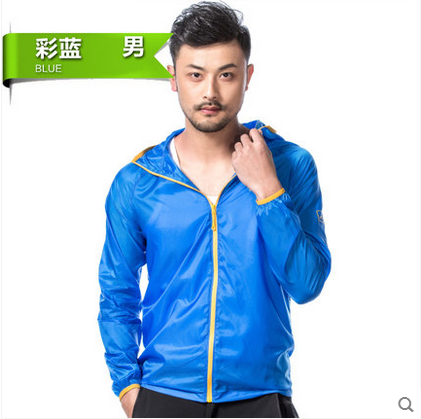 coupe vent sport neutre en polyester - Ref 489981