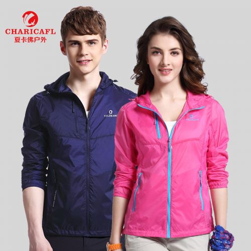 coupe vent sport neutre CHARICAFL en nylon - Ref 489995