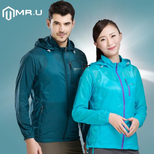 coupe vent sport neutre MR.U en nylon - Ref 490017