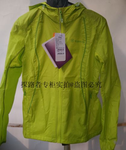 coupe vent sport femme TOREAD en polyester - Ref 490021