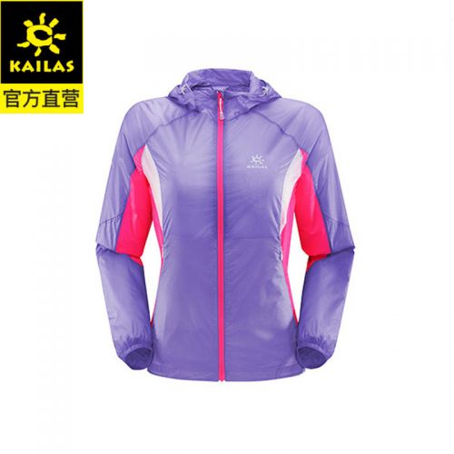 coupe vent sport femme KAILAS en nylon - Ref 490024