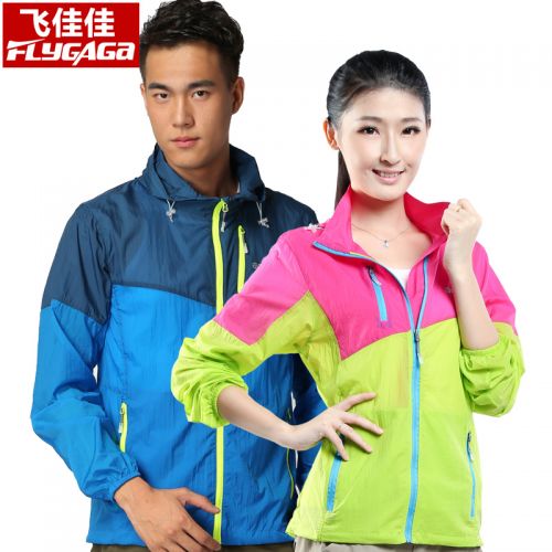 coupe vent sport femme FLYGAGA en nylon - Ref 490055