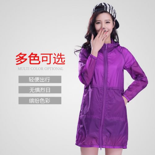 coupe vent sport femme en polyester - Ref 490069