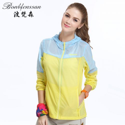 coupe vent sport femme BONBFENSSAN en nylon - Ref 490140