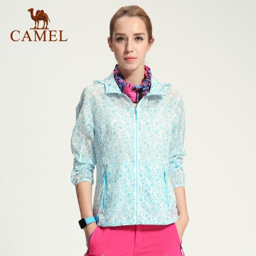 coupe vent sport femme CAMEL en polyester - Ref 490164
