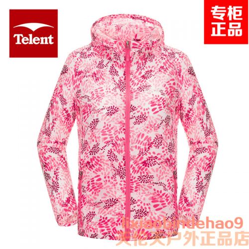 coupe vent sport femme TELENT en polyester - Ref 490196