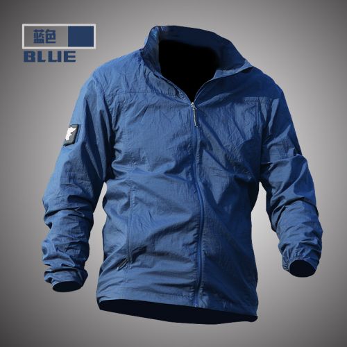 coupe vent sport homme S.ARCHON - Ref 490278