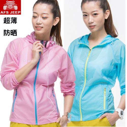 coupe vent sport femme AFS JEEP en nylon - Ref 490281