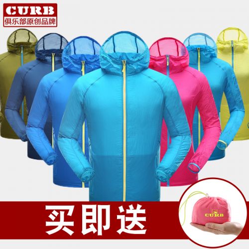 coupe vent sport neutre CURB en nylon - Ref 490303