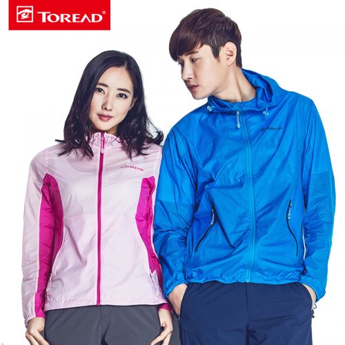 coupe vent sport homme TOREAD en nylon - Ref 490345