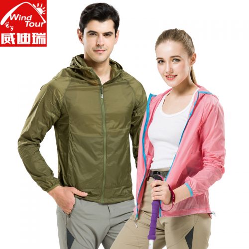 coupe vent sport neutre WIND TOUR en nylon - Ref 490364