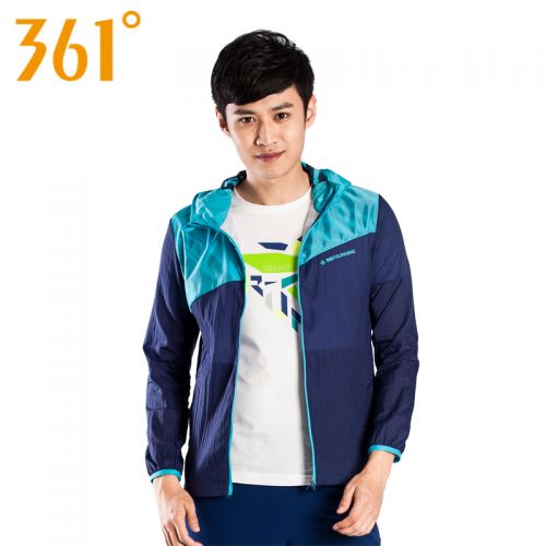 coupe vent sport homme en nylon - Ref 490378