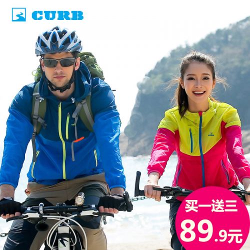 coupe vent sport neutre CURB en nylon - Ref 490420