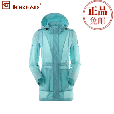 coupe vent sport femme TOREAD - Ref 490479
