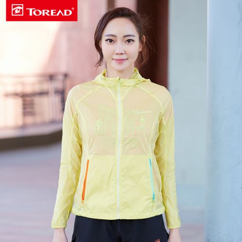 coupe vent sport femme TOREAD en nylon - Ref 490554