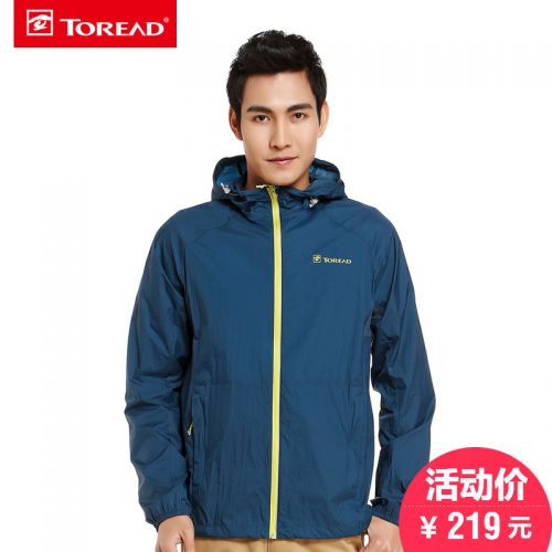 coupe vent sport homme TOREAD en nylon - Ref 490625