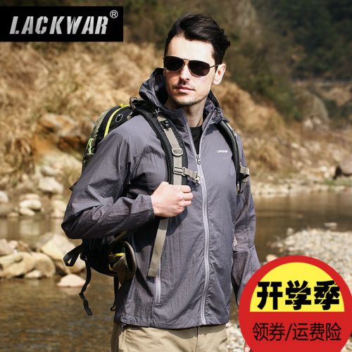 coupe vent sport homme LACKWAR - Ref 490682