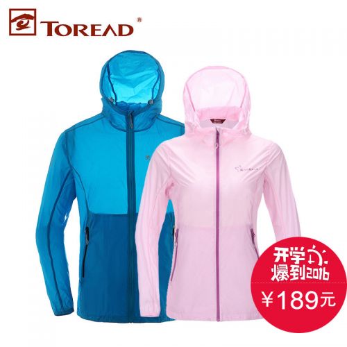 coupe vent sport homme TOREAD en nylon - Ref 490712