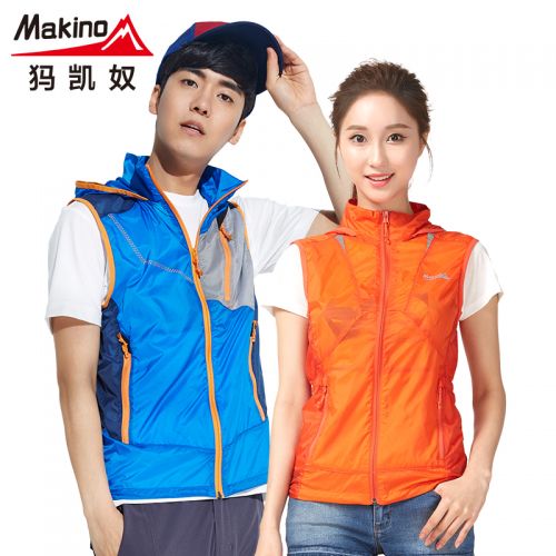 coupe vent sport neutre MAKINO - Ref 490719