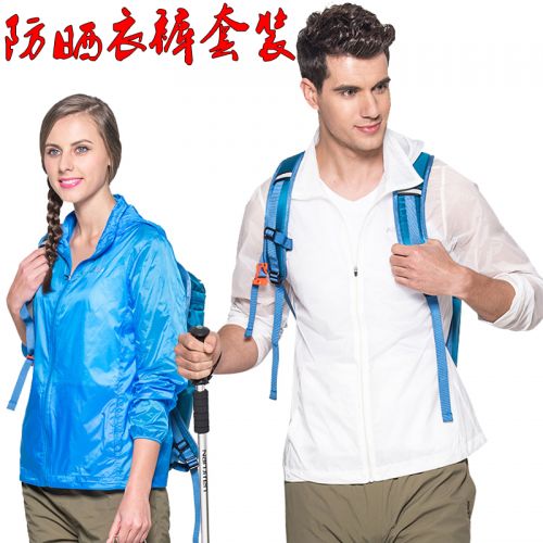 coupe vent sport homme WOLF STILL PRODUCT en polyester - Ref 490735