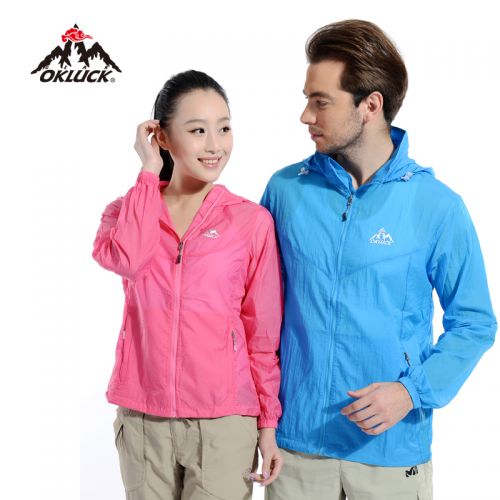 coupe vent sport neutre OKLUCK GEAR en nylon - Ref 490744