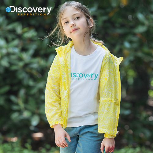 coupe vent sport neutre DISCOVERY EXPEDITION en polyester - Ref 490749