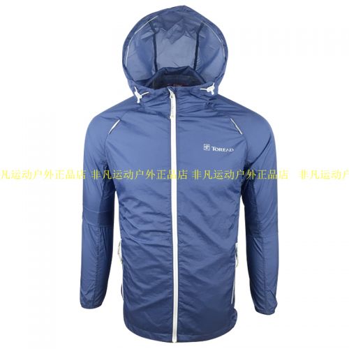 coupe vent sport homme TOREAD en nylon - Ref 490899