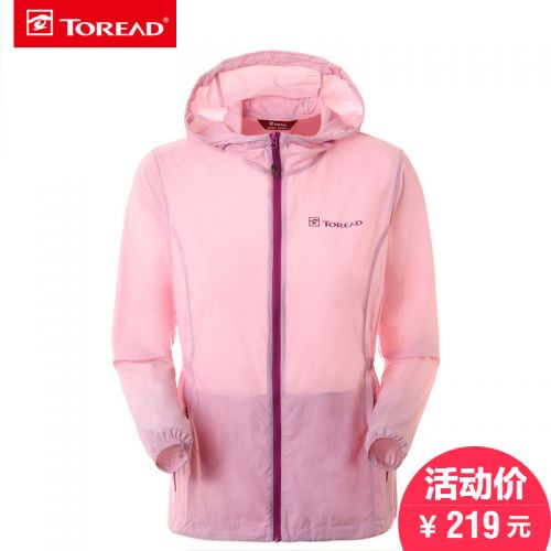 coupe vent sport femme TOREAD en nylon - Ref 490922