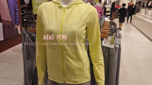 coupe vent sport femme UNIQLO - Ref 490924