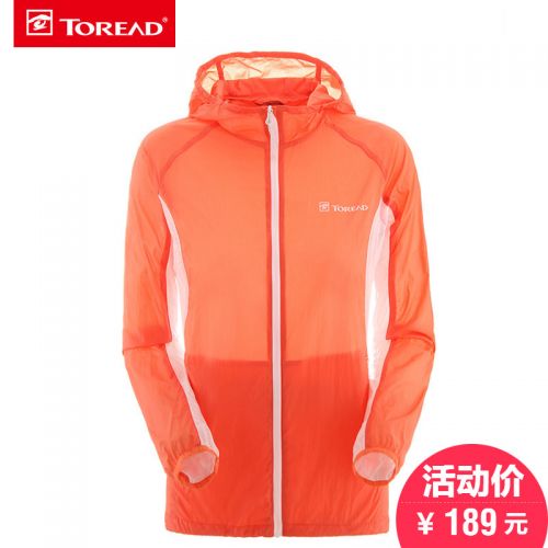 coupe vent sport femme TOREAD en nylon - Ref 490949