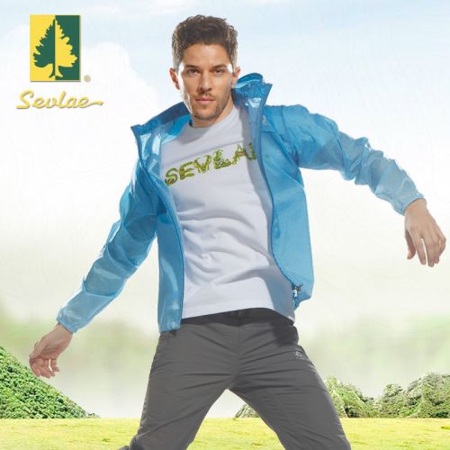 coupe vent sport neutre en nylon - Ref 490970