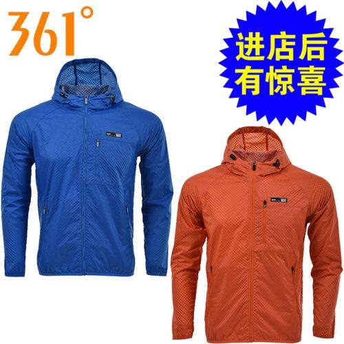 coupe vent sport homme en nylon - Ref 490985
