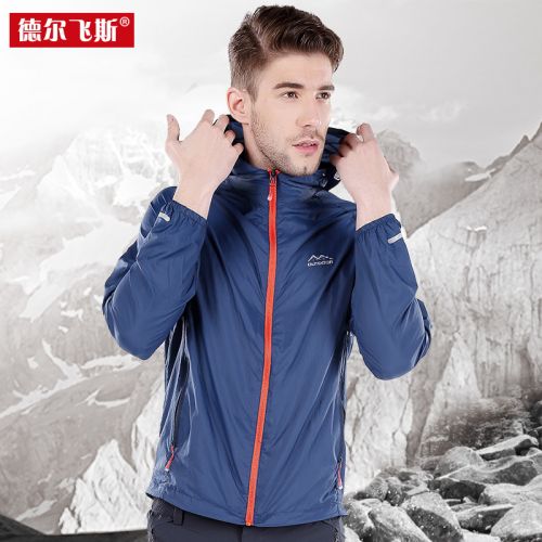 coupe vent sport neutre DEERFEISI en nylon - Ref 491004