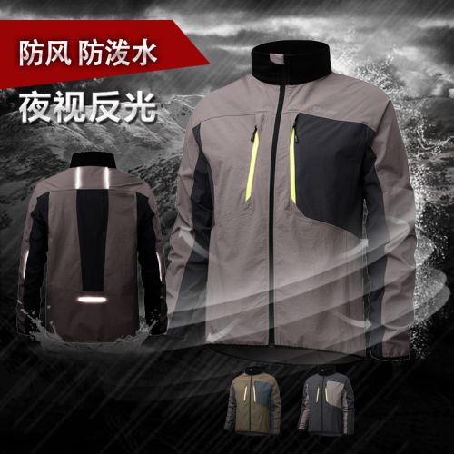 coupe vent sport homme OUTTO en polyester - Ref 491013