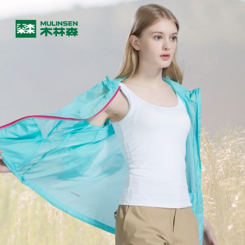 coupe vent sport femme en nylon - Ref 491086