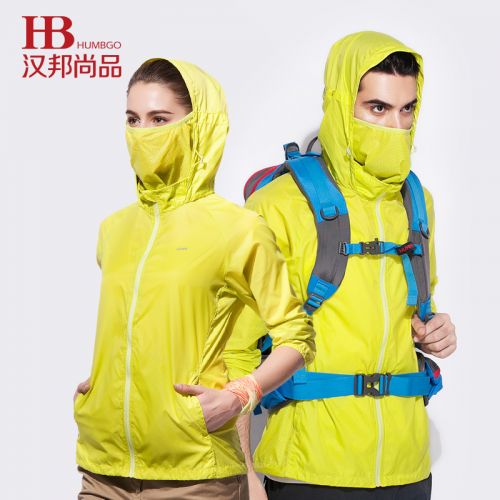 coupe vent sport neutre HUMBGO en nylon - Ref 491097