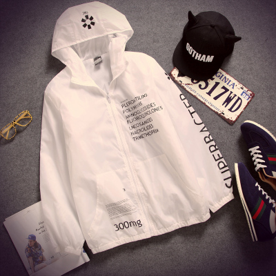 coupe vent sport homme en coton - Ref 491106