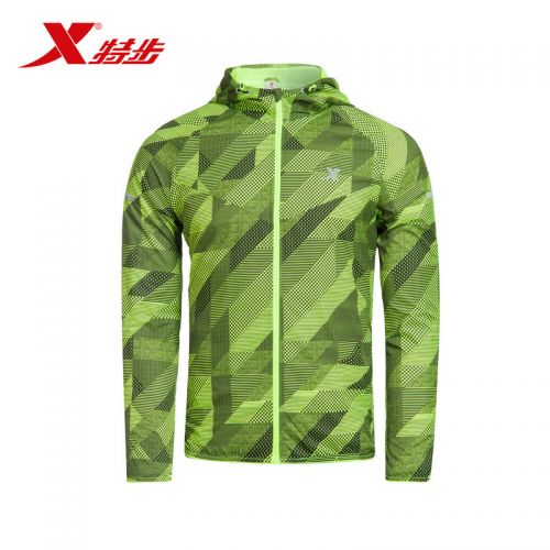 coupe vent sport homme XTEP en CVC - Ref 491116
