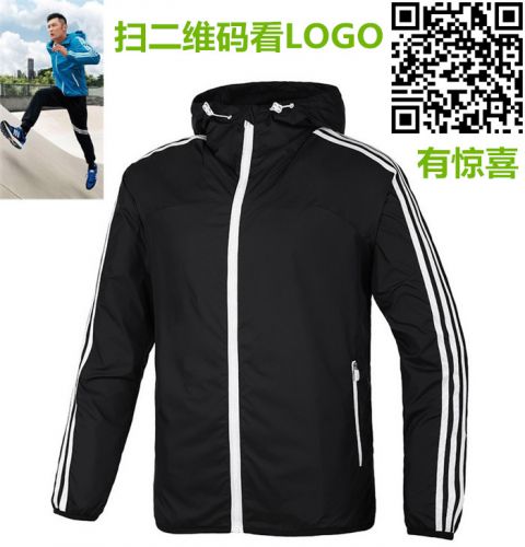 coupe vent sport homme en nylon - Ref 491201