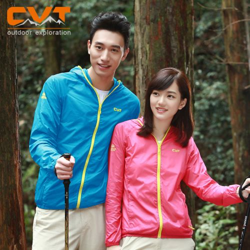 coupe vent sport neutre CIVITIS en nylon - Ref 491247