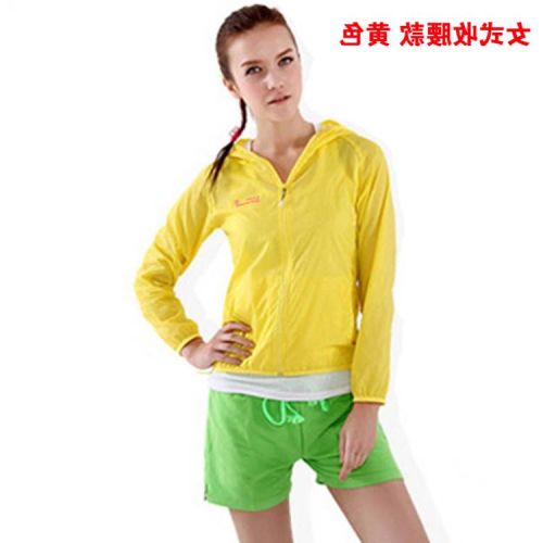  coupe vent sport neutre en nylon - Ref 491275