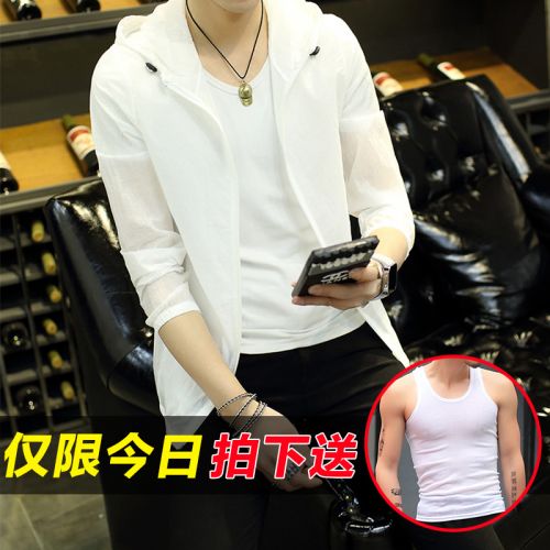 coupe vent sport homme en nylon - Ref 491330