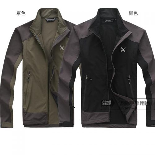 coupe vent sport homme - Ref 491335