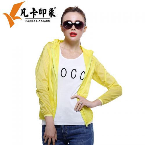 coupe vent sport femme en nylon - Ref 491351