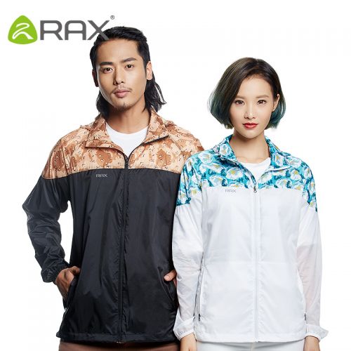 coupe vent sport neutre en polyester - Ref 491352