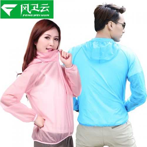 coupe vent sport femme en polyester - Ref 491364